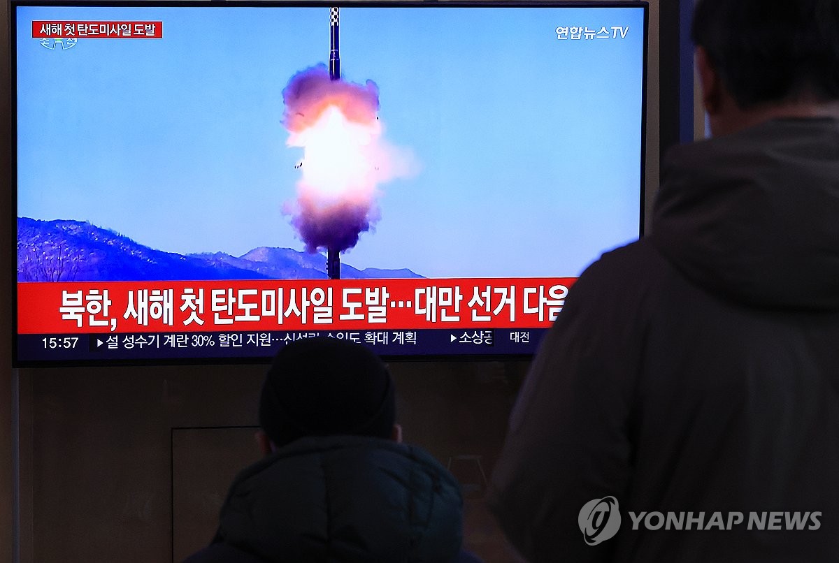 한미일 북핵대표, 北미사일 규탄… “北 도발이 역내 불안정 원인”