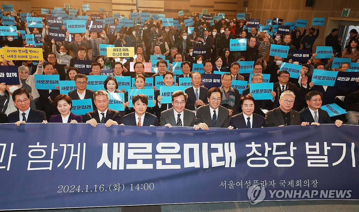 ‘이낙연 신당’ 창당 본궤도…이준석 “YS·DJ 뭉쳐 민주화 이뤄”