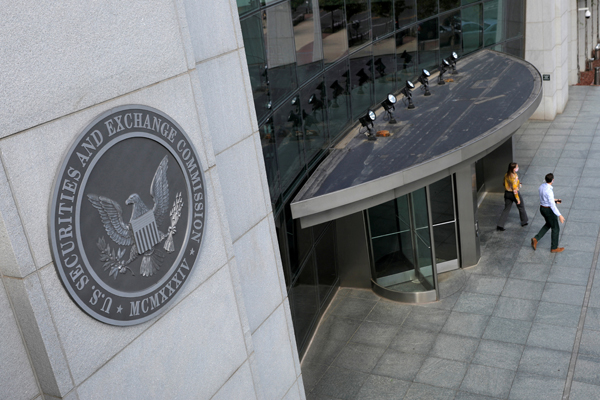 SEC, 지역은행 대상으로 상업용 부동산 리스크 점검 강화