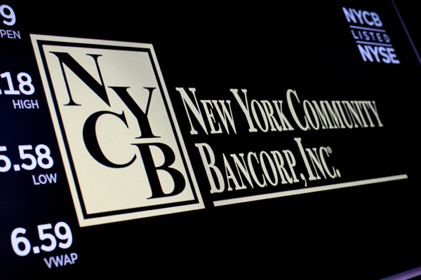 뉴욕커뮤니티은행 20%대 추가 급락… 상업용 부동산 우려 지속