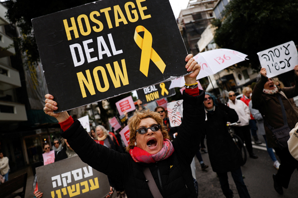 “하마스, 135일간 3단계 휴전에 인질-수감자 교환 제안”