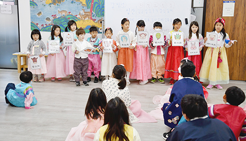 다솜한국학교, 시의원과 함께 한 설날 행사