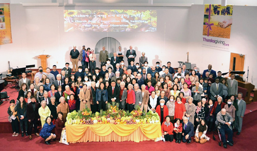 페닌슐라한인침례교회 창립 50주년