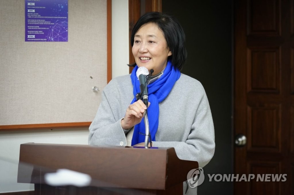 박영선 “미일 반도체 전략에 정부 무대책…야당도 목소리 없어”