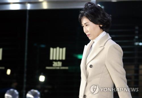 이재명 배우자 김혜경 ‘공직선거법 위반’ 혐의 오늘 첫 재판