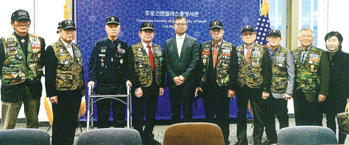 월남참전자회 10대 회장단 총영사관 방문