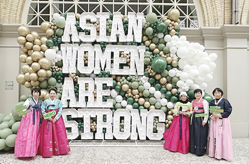 ‘Asian Women Are Strong’ 행사 참가