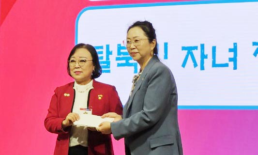 “평화통일·북한인권 개선 위해 힘 모아야”