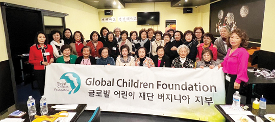 글로벌어린이재단VA, 기금모금 김치 선주문 판매