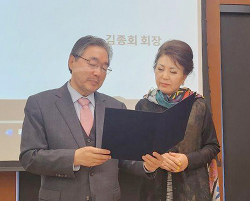 한국 디카시인 협회 북가주 지부 창립