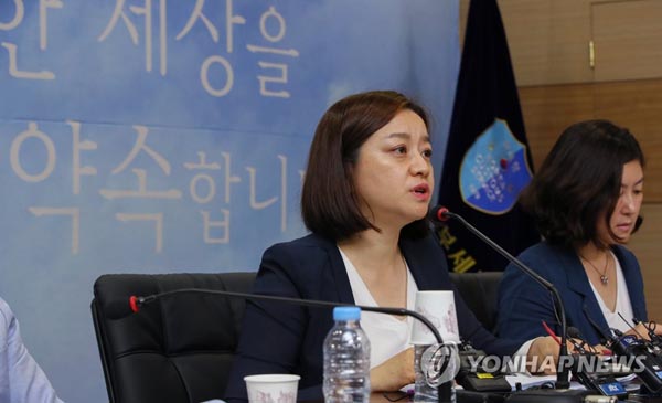 ‘성폭력 피의자 변호’ 논란 민주 강북을 조수진, 후보직 사퇴