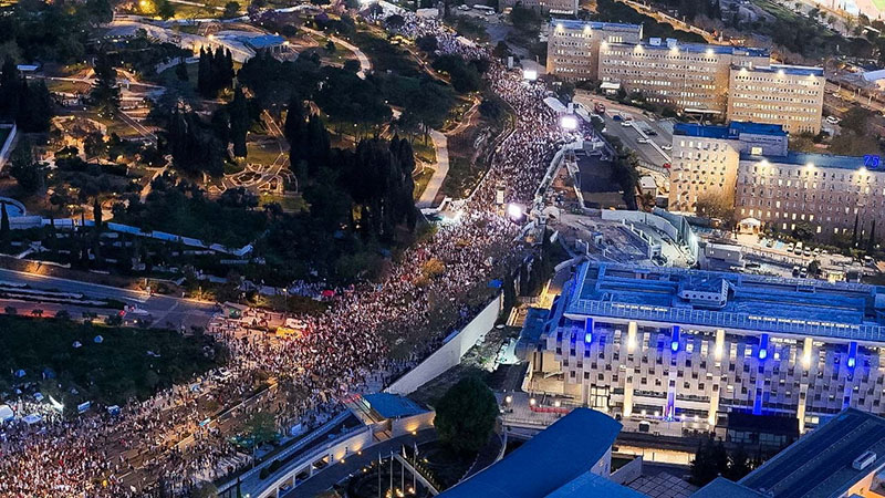 더 커진 이스라엘 반정부 시위…예루살렘에 10만 운집