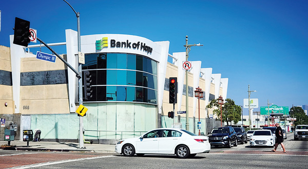 한인은행 수익률… LA 카운티 은행 중·하위권