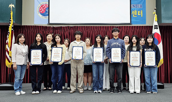 시니어센터 자원봉사 고교생들 허트 시의원상