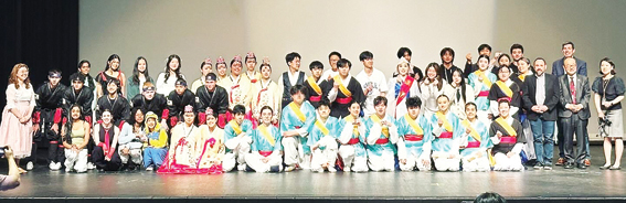 ‘한국문화의 밤’에 350여명 참석