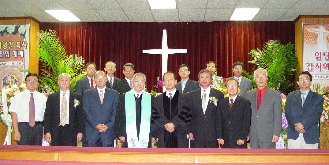 잭슨빌 제일장로교회 입당 및 이명일 목사 위임예배