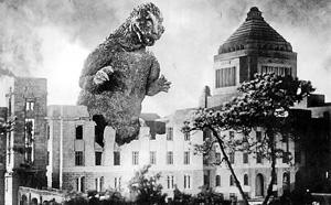 ‘고질라’(Godzilla)