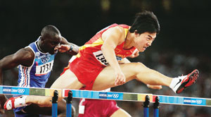 중국 류시앙 110m 허들 우승 ‘황색반란’