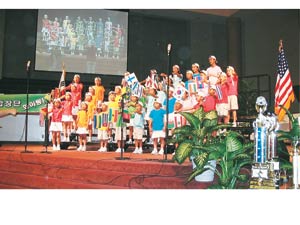 선한목자교회 한국 동요부르기 대회 대상