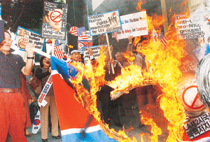 한인 보수단체 ‘대북정책 비난’ 시위