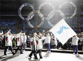 토리노 동계올림픽 개막식 이모저모