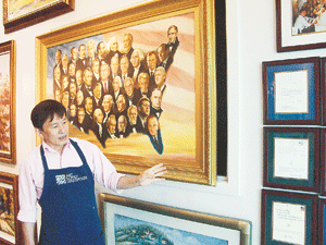 역대 미국대통령 초상화로 명성 인물화 갤러리‘Min Rhee’