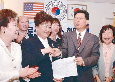 28대 한인회장 선거 후보·유권자 등록 시작