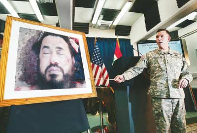 알 자르카위, 미군 공습 사망