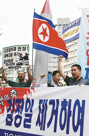 북한 미사일 발사 한인단체 공동으로 규탄 나선다