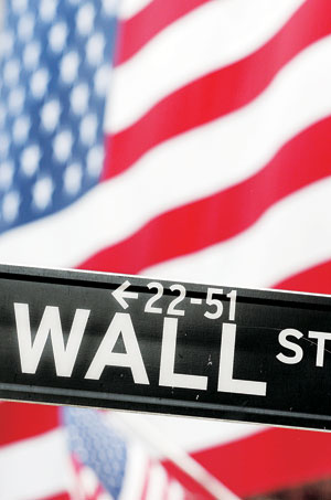 불안한 월스트릿 FOMC회의 앞두고 주가 하락