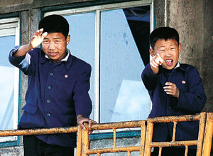 “북한은 즉각 6자회담 복귀해야”