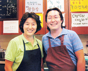 비즈니스 화제 ‘웨스턴가 ‘커피&모어’ 오픈  임상희·박준현씨 ‘