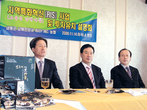 한국 지자체·기업 미 공략 봇물