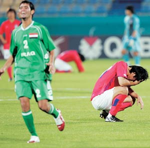 한국축구, 이라크에 덜미
