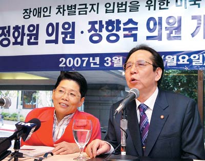 “한국의 장애인정책 진일보”