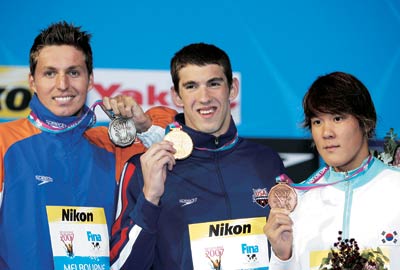 ‘마린보이’박태환 자유형 200m 동메달 추가