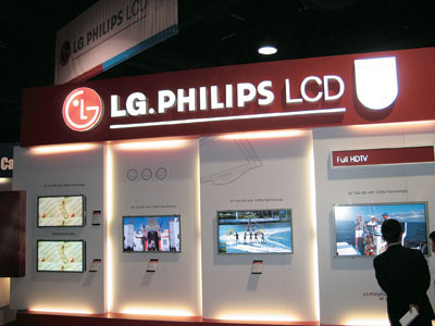 삼성·LG “LCD 기술 우리가 최고”