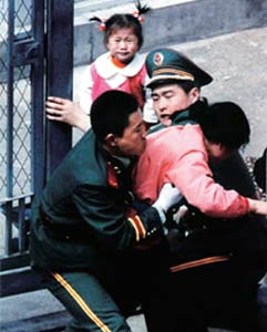 “북한 인권실태 알린다”