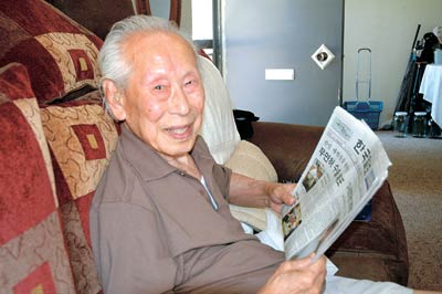주말화제 - 노인회 최고령 97세 김구환옹