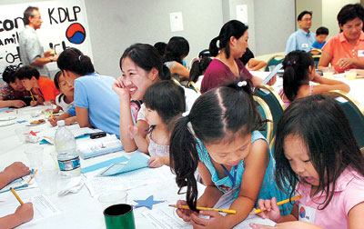 글렌데일 교육구 첫 영어-한국어반