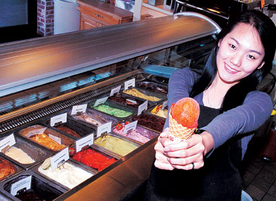 이탈리안 아이스크림 전문점 ‘젤라꼬’ 오픈