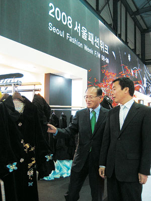 2008 패션·의류 엑스포 한국업체·대거 참가키로