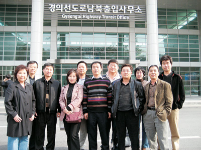 한국일보 연중대기획- 2008현장을 가다