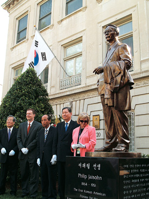 워싱턴 DC에 첫 한국인 동상