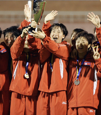 북한여자축구 아시안컵 우승