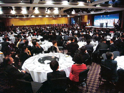 10월24~27일‘세계 한인경제인대회’