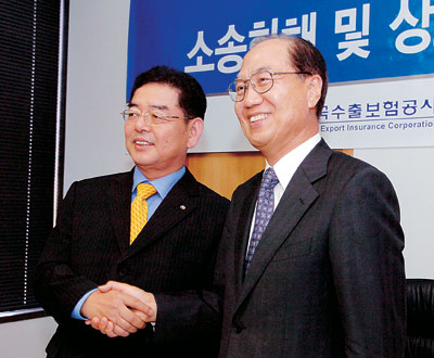 중앙은행-한국수출보험공사 5년 소송 마무리