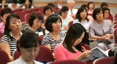 한국어 교사 학술대회 개막