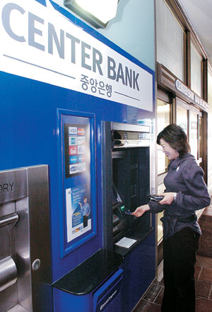 ‘14개 한인은행 ATM망 통합’ 고객유치 효과 ‘톡톡’