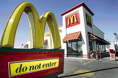 맥도널드 1월 판매 7.1% ‘껑충’